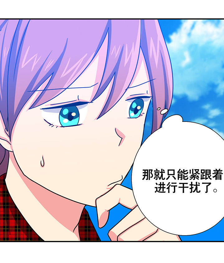 第14章：29
