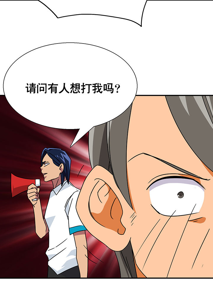 第18章：11