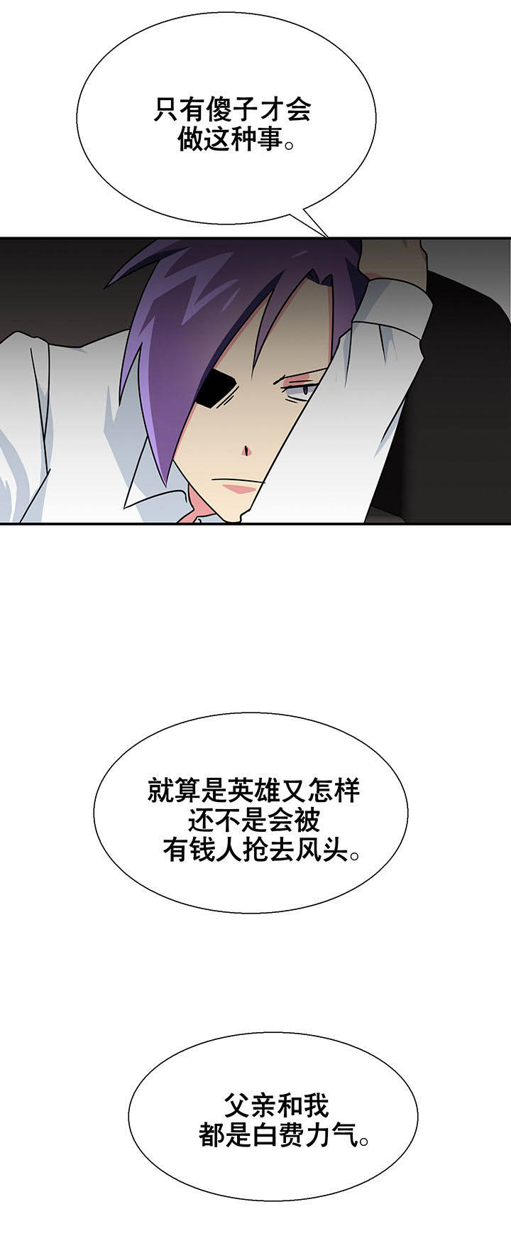 第12章：36
