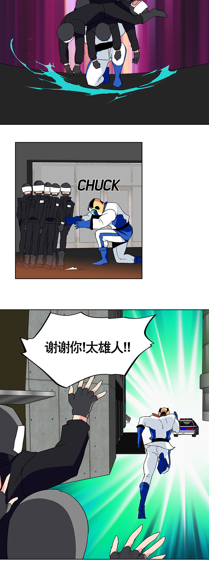 第6章：9