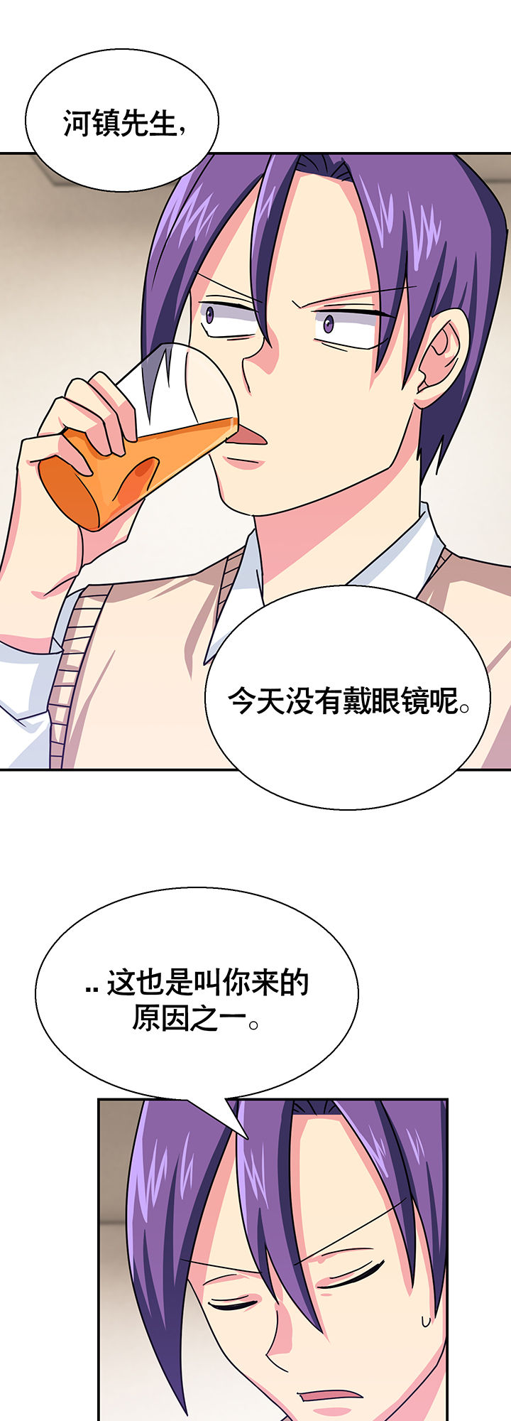 第22章：26