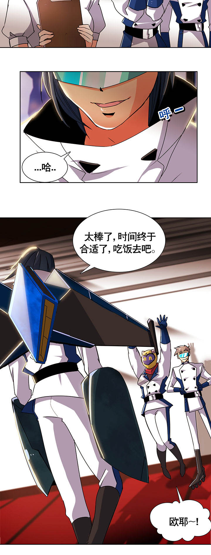 第3章：29