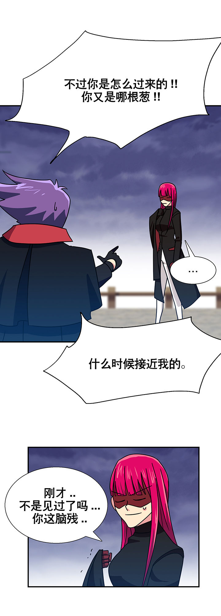 第19章：24