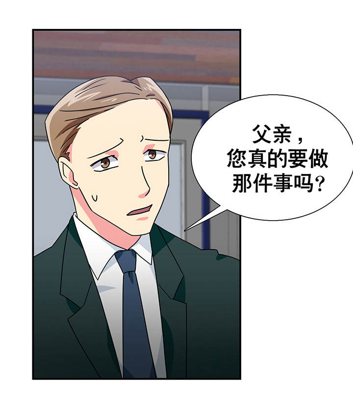 第12章：6