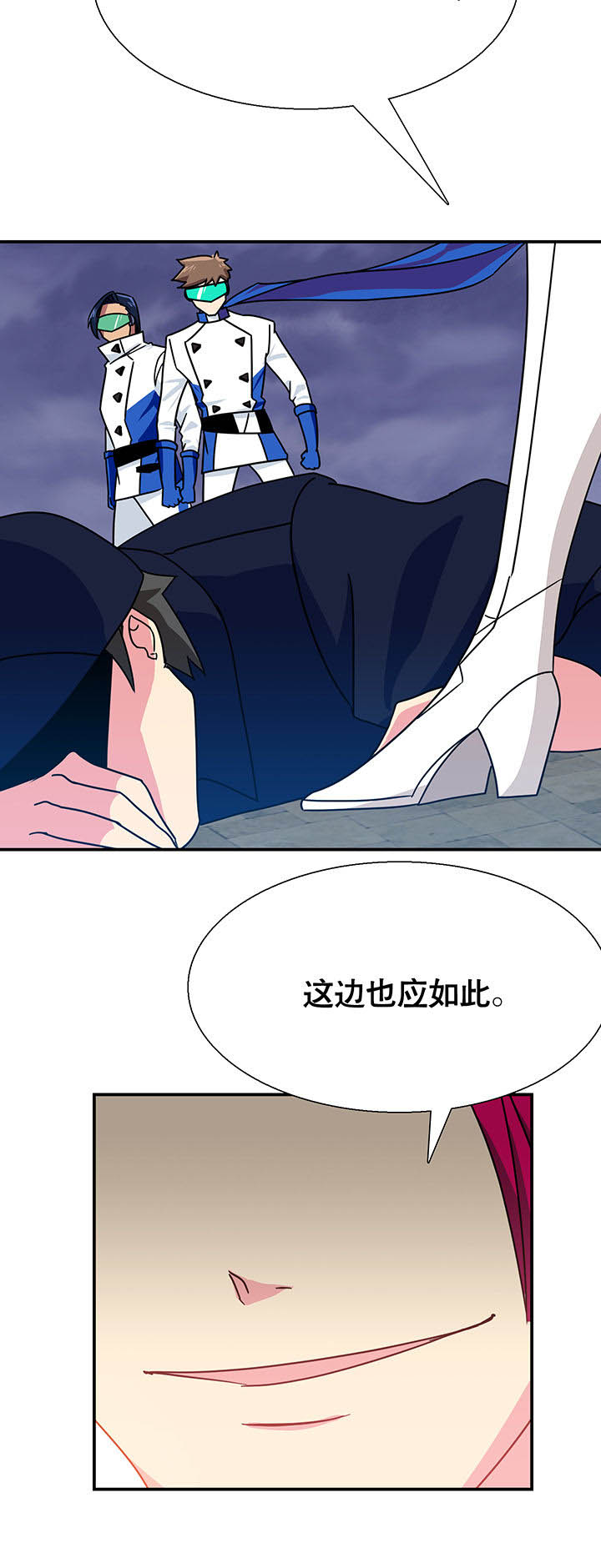 第19章：15
