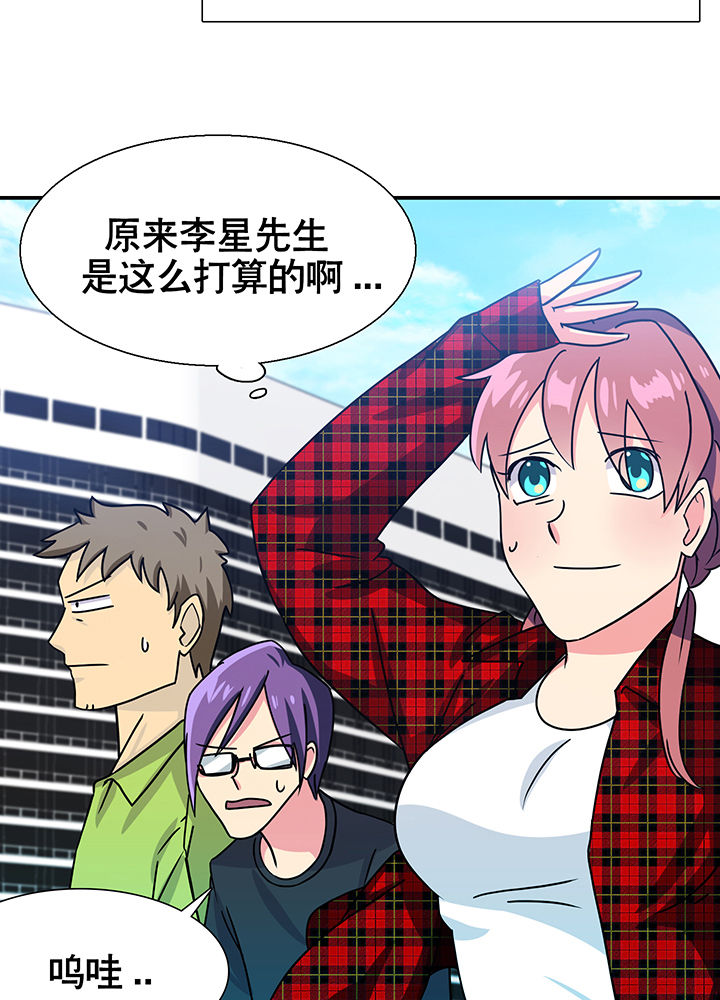 第13章：29