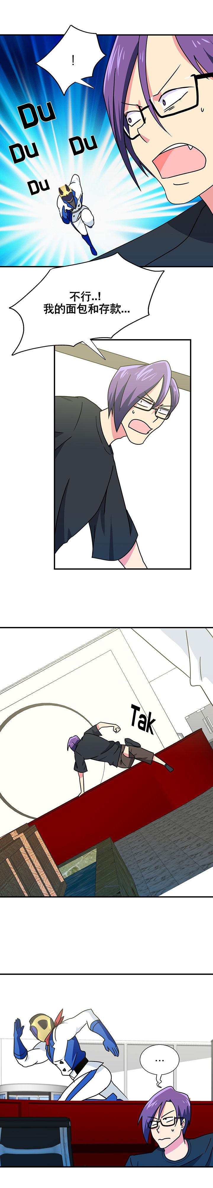 第15章：9