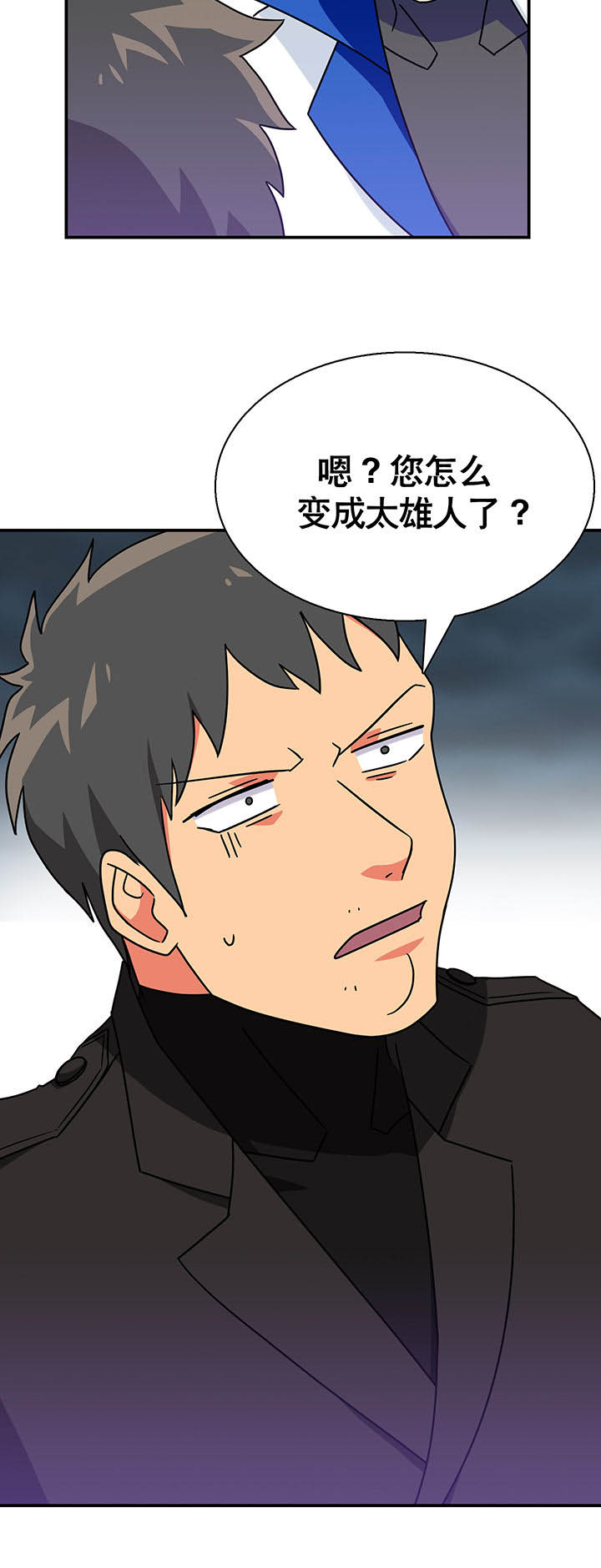 第21章：15