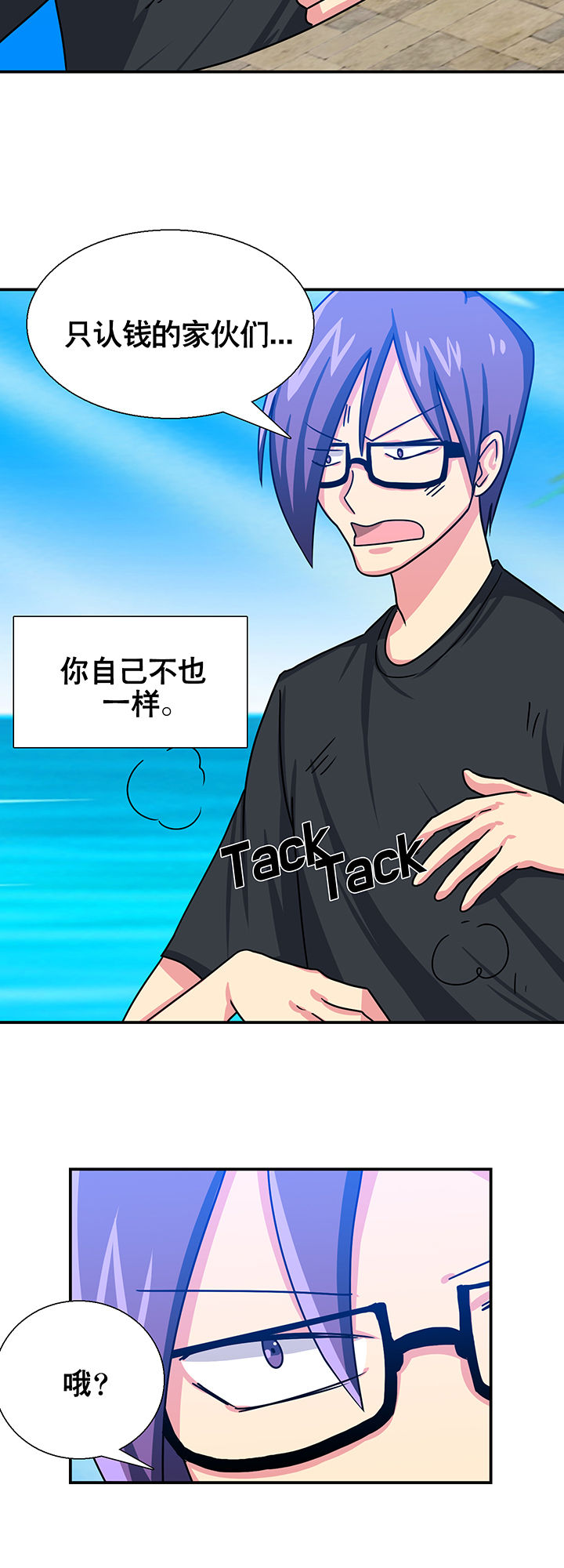 第14章：40