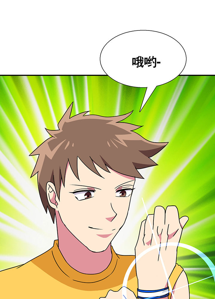 第18章：30