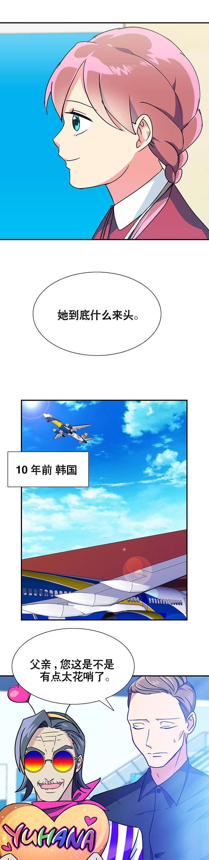 第10章：9
