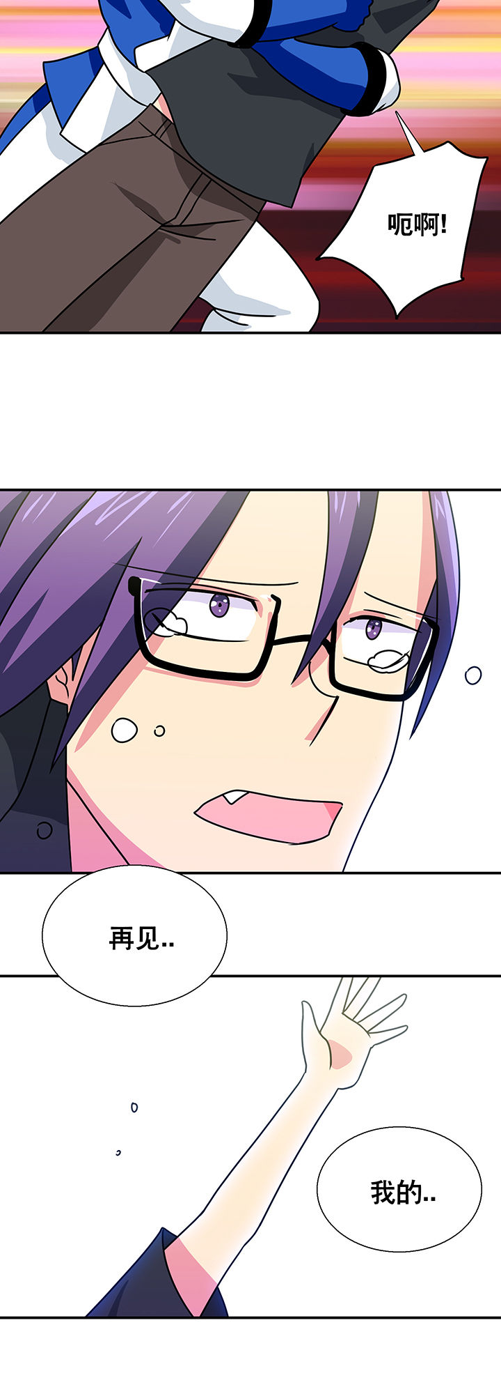 第15章：19