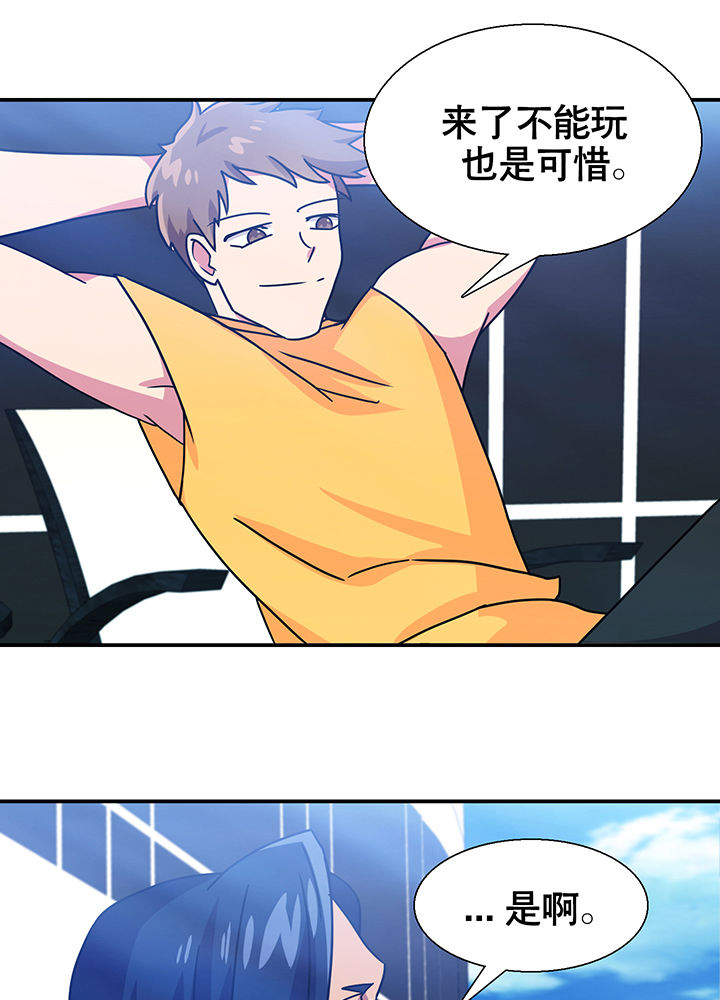 第13章：37