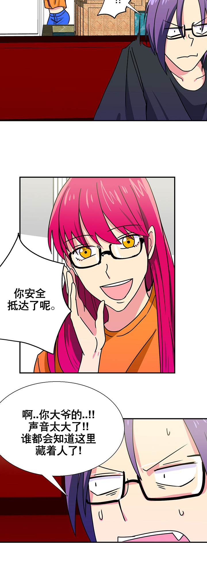 第15章：12