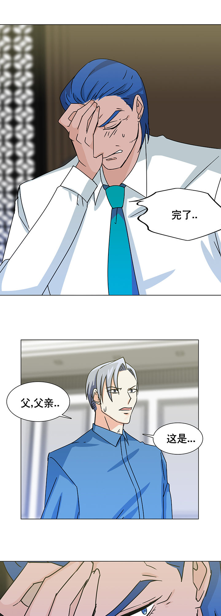 第9章：10