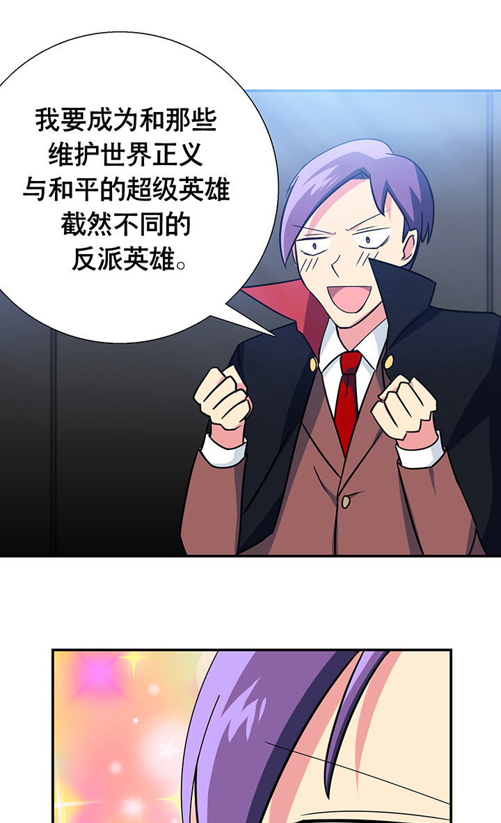 第10章：30