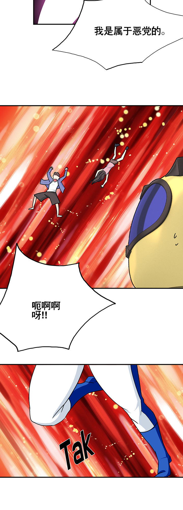 第20章：28