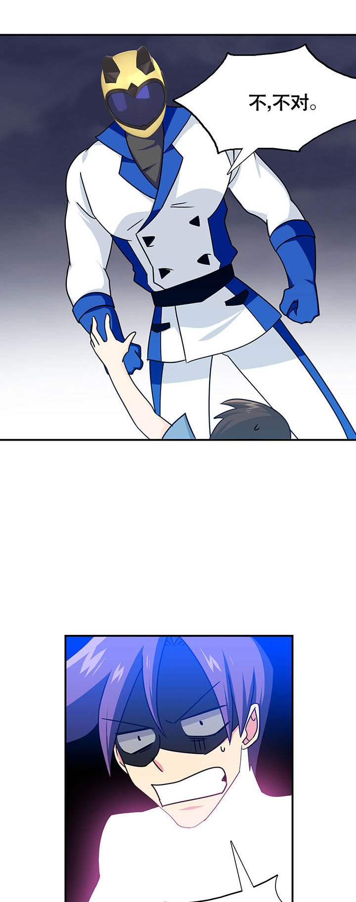 第20章：27