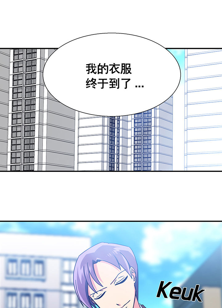 第10章：21