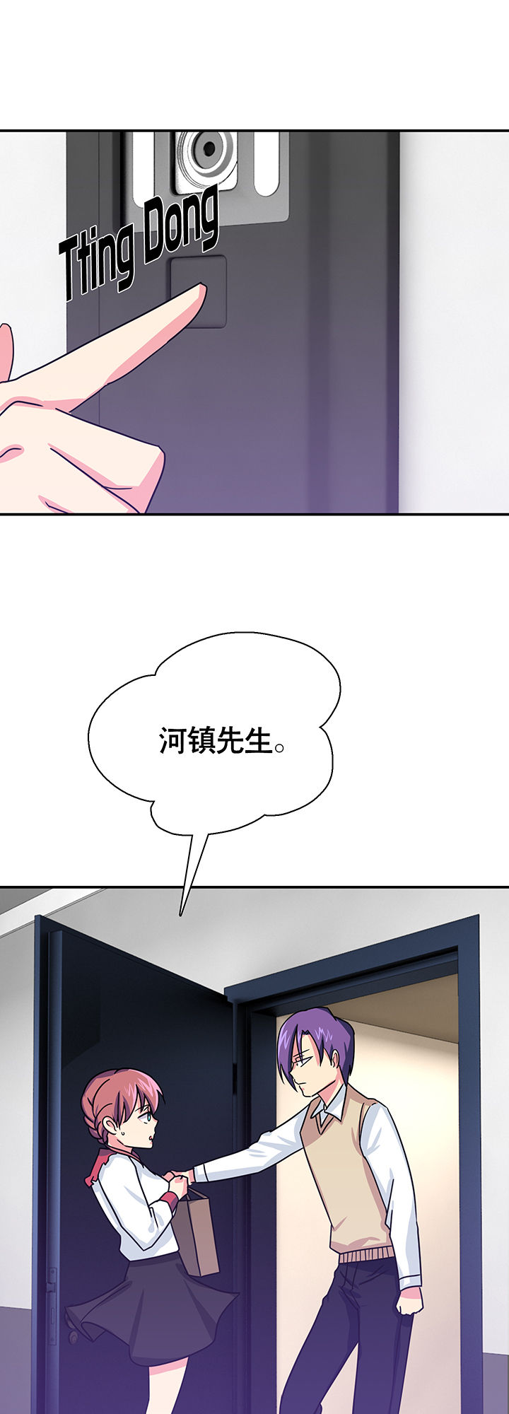 第22章：14