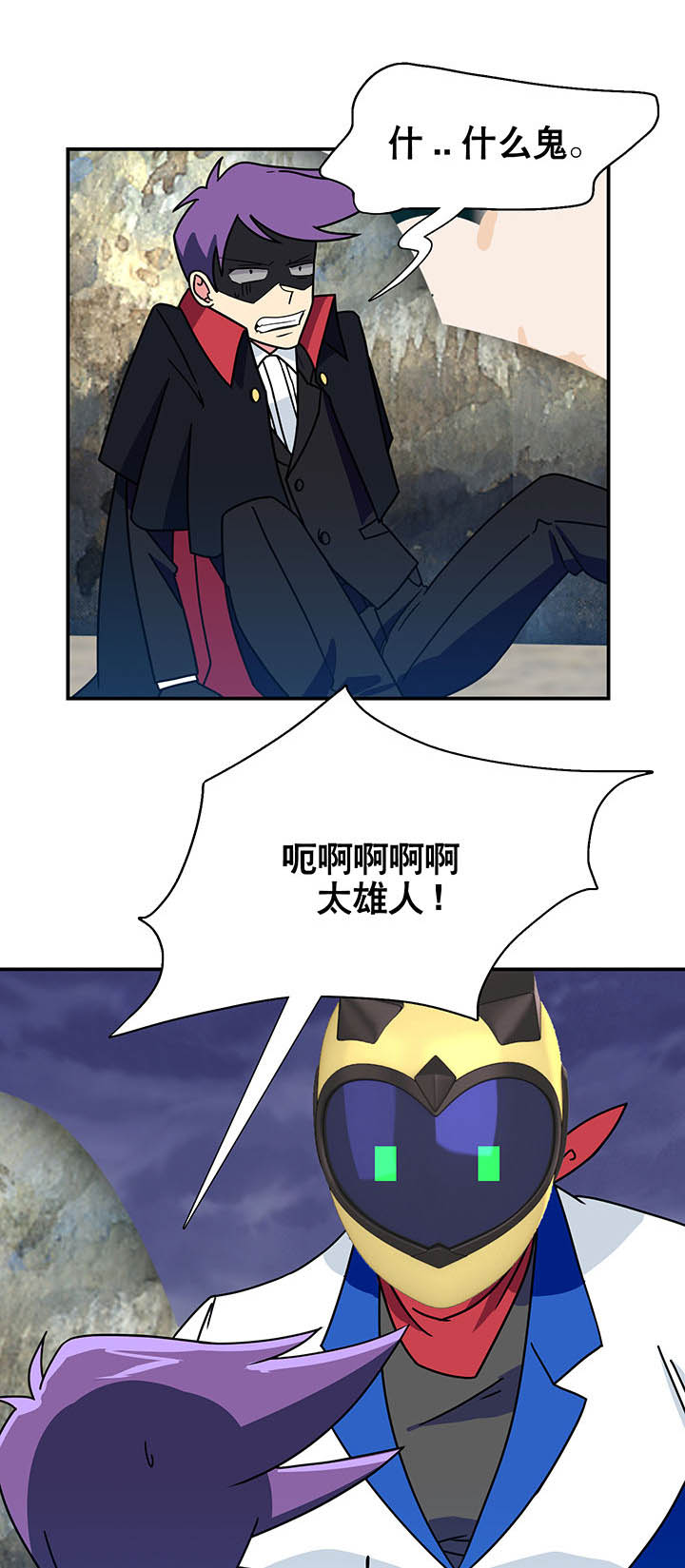 第19章：31