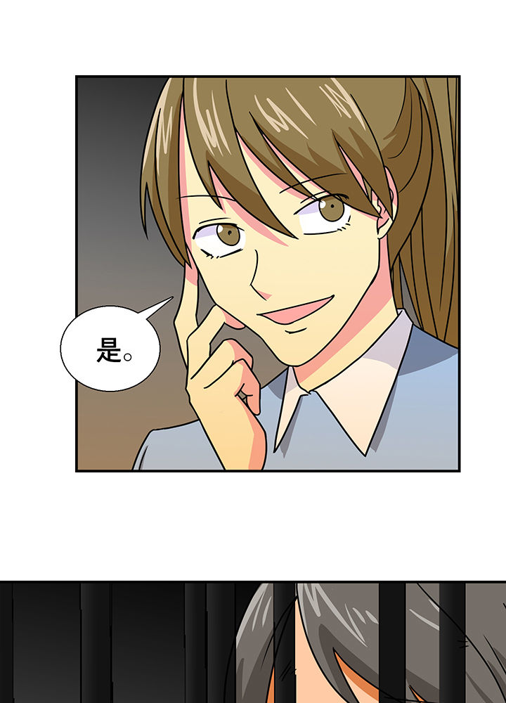 第15章：28