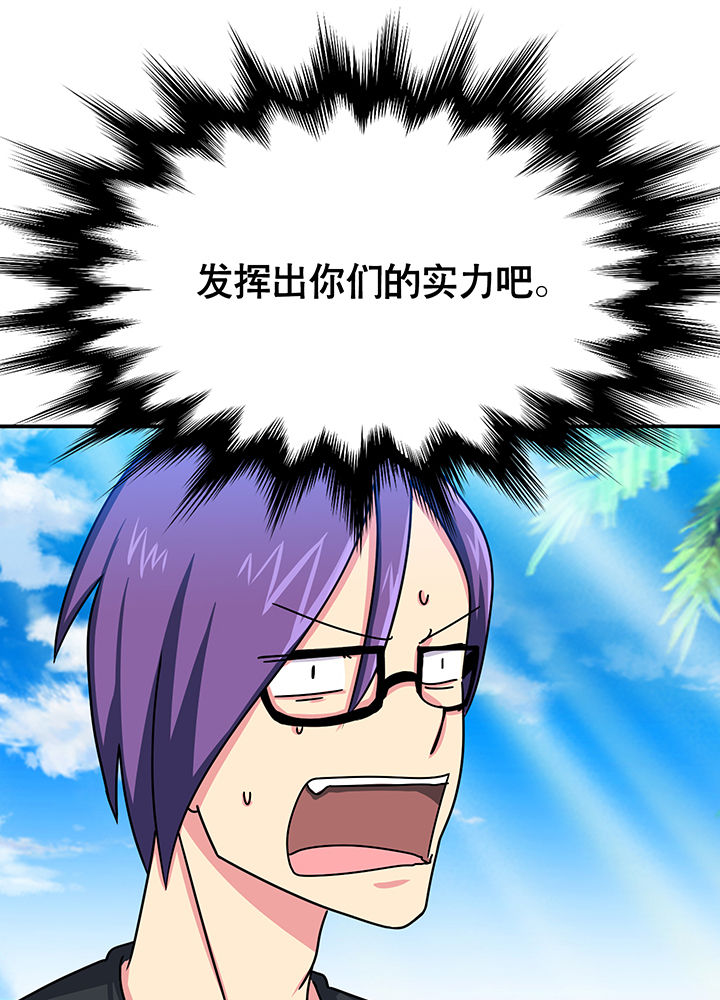 第14章：14
