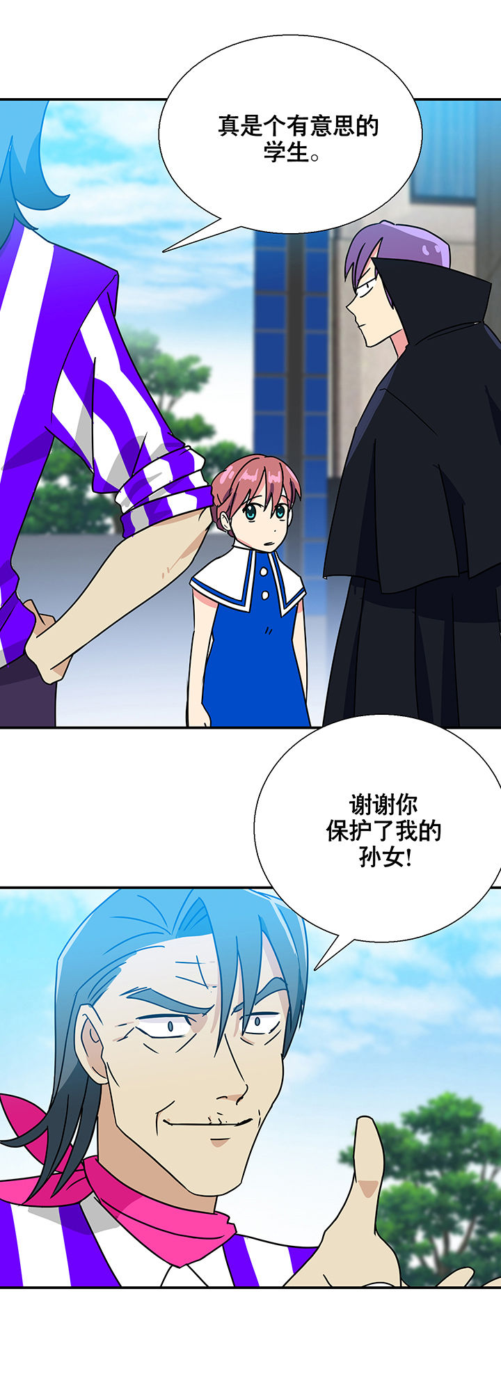 第11章：16