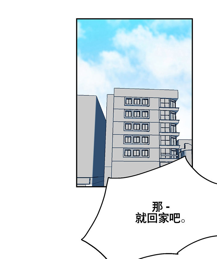第11章：33