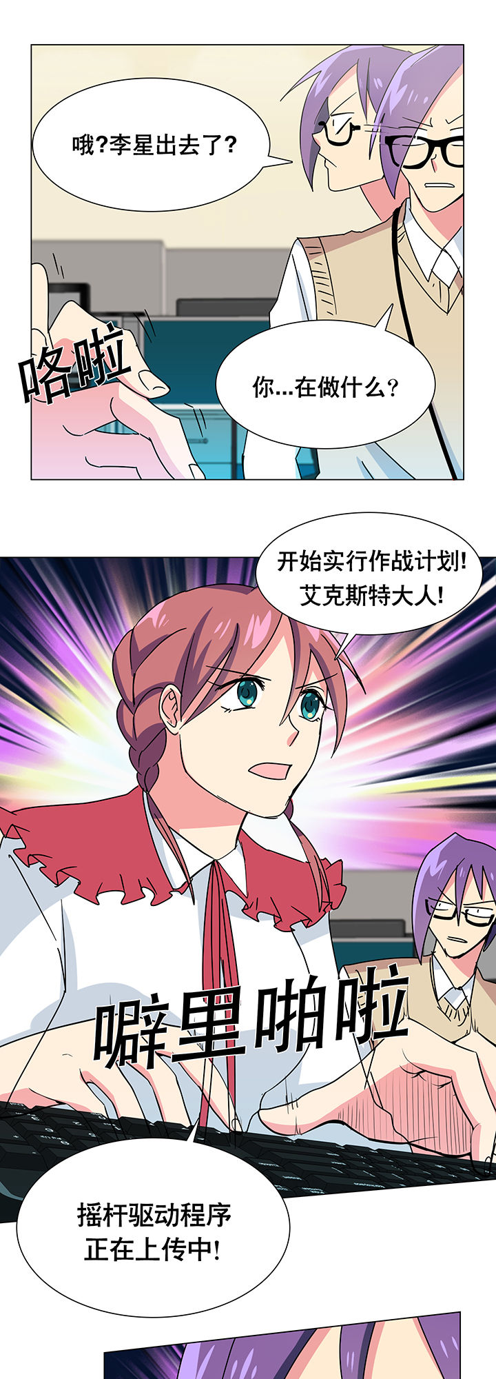 第9章：6