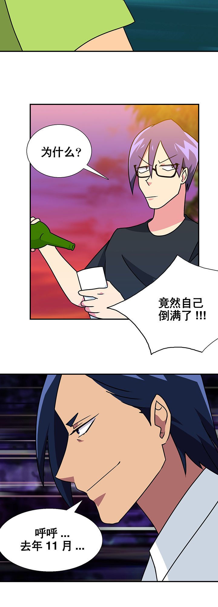 第16章：27