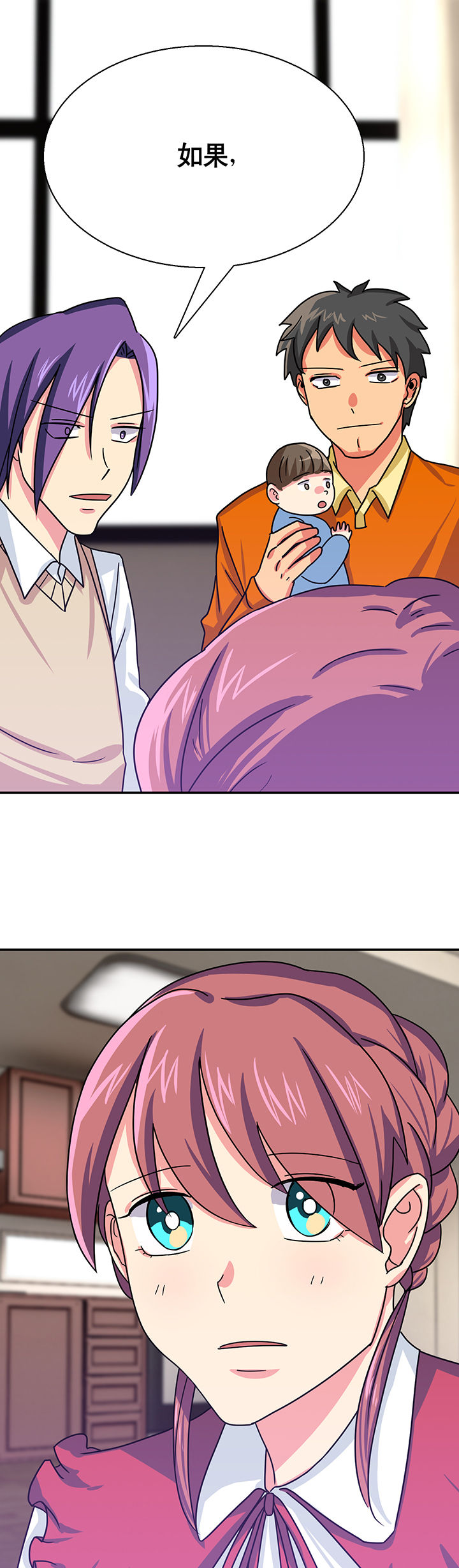 第22章：30
