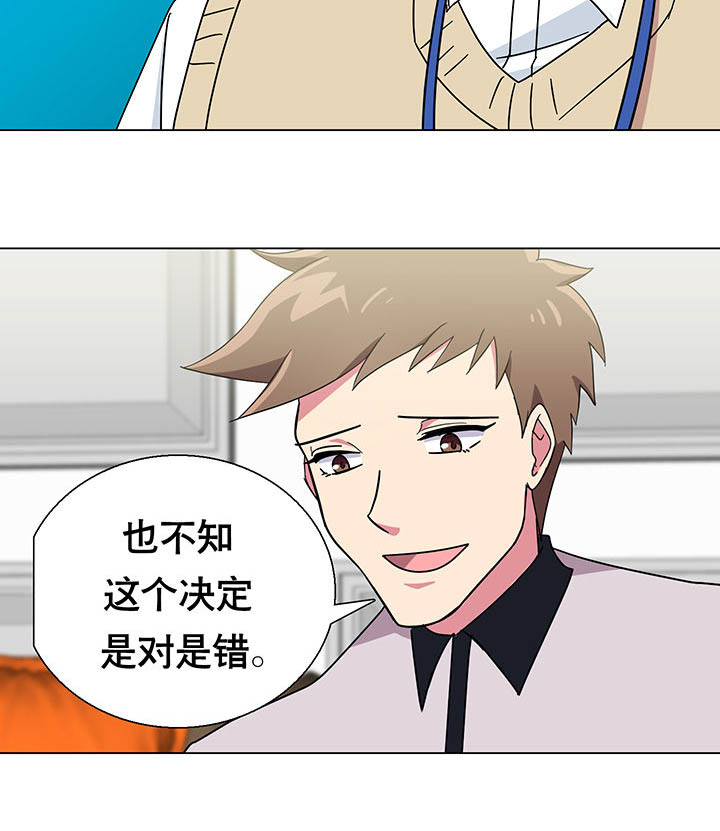 第8章：3
