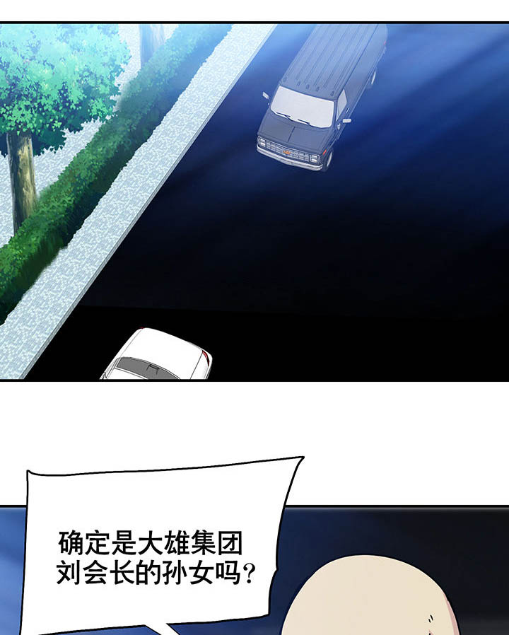 第10章：18