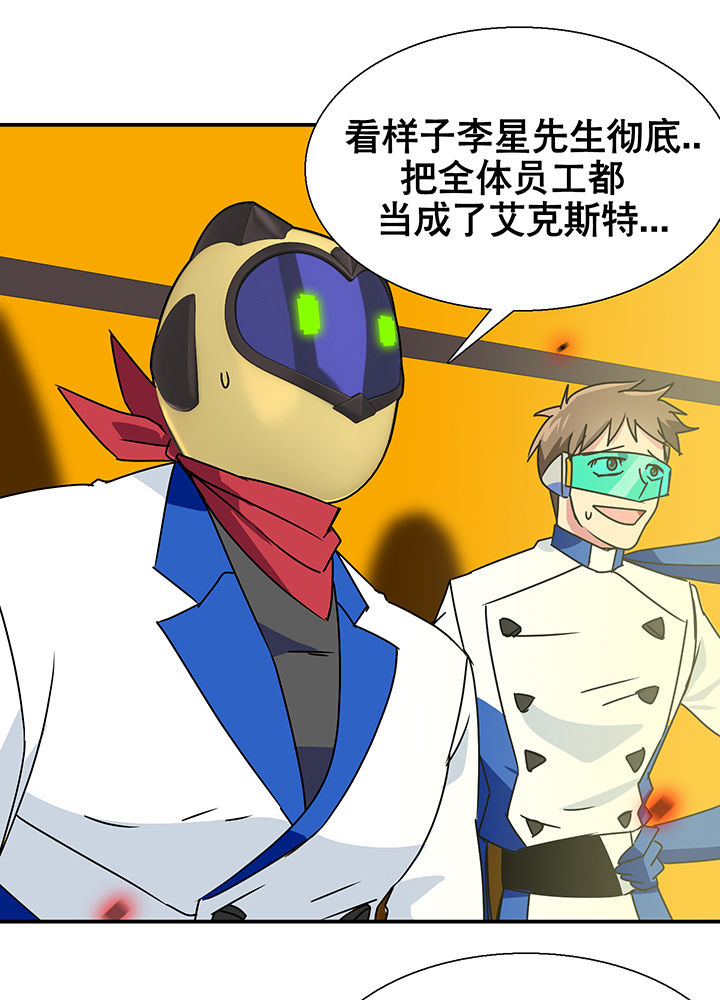 第15章：5
