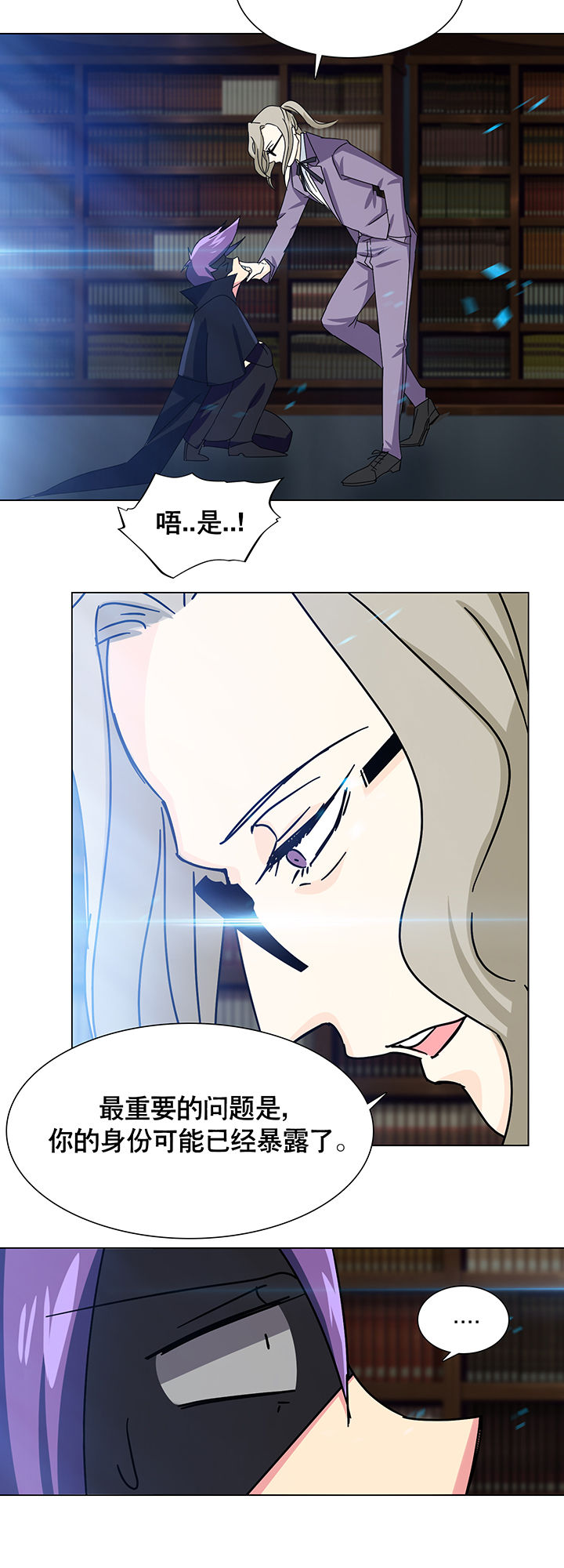 第9章：21