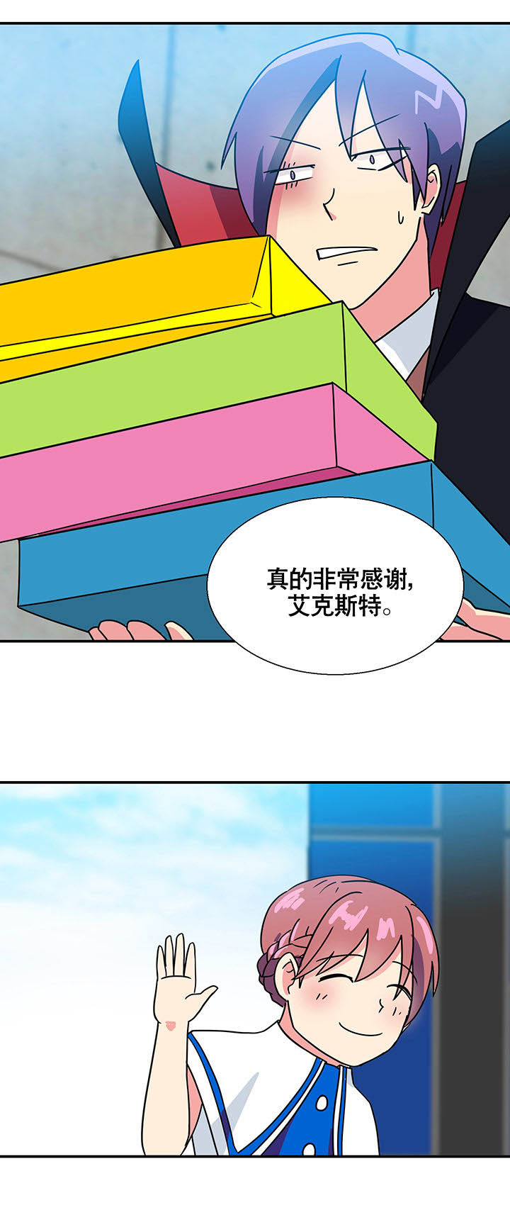 第11章：31