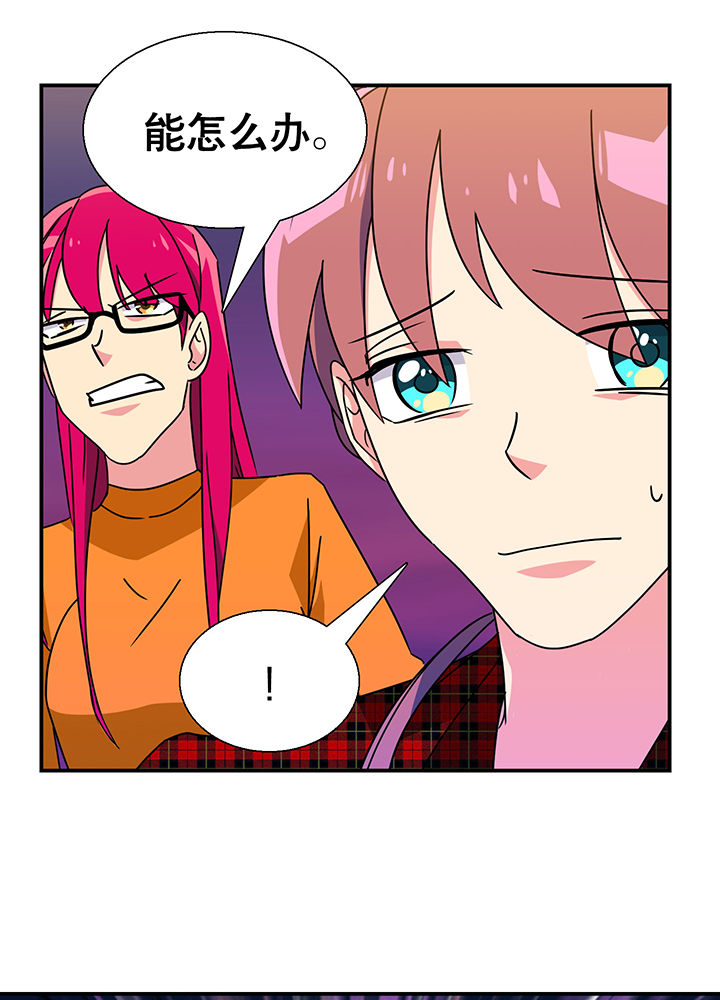 第18章：36