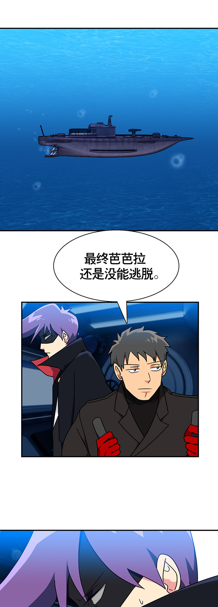 第21章：26