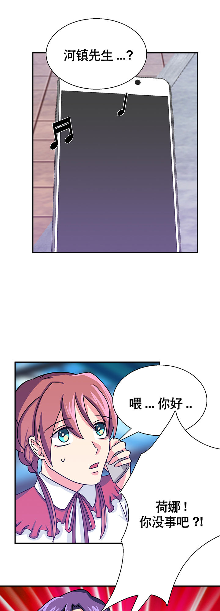 第22章：10