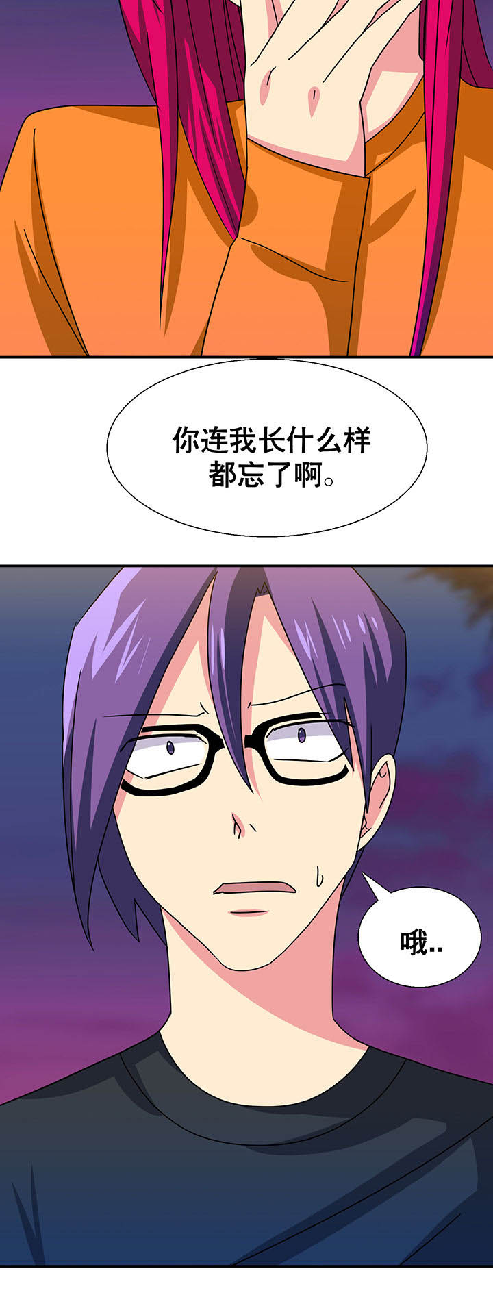 第17章：27