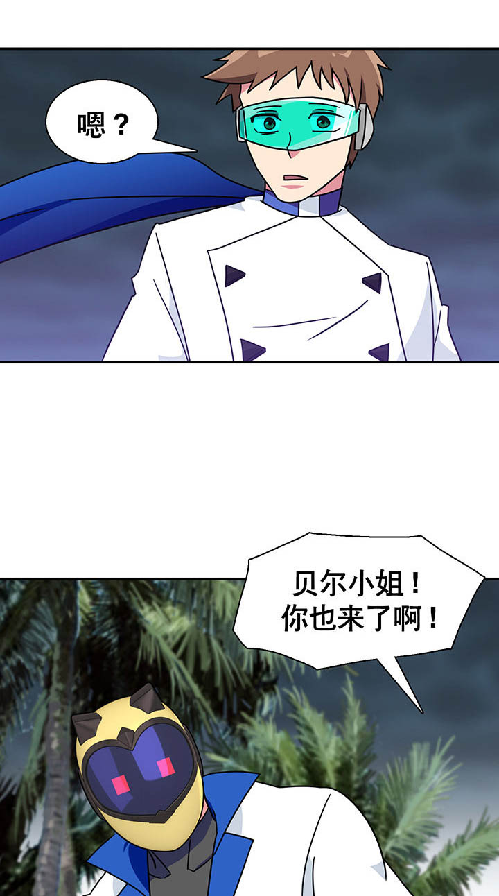 第21章：0