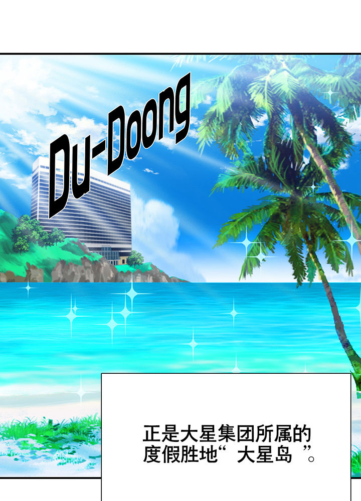 第13章：28