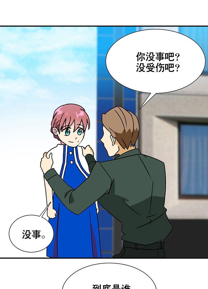 第11章：20