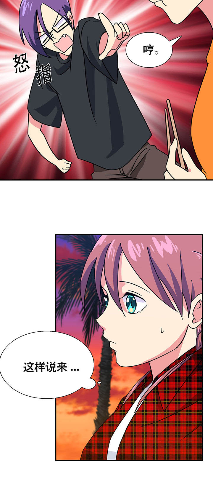 第15章：33