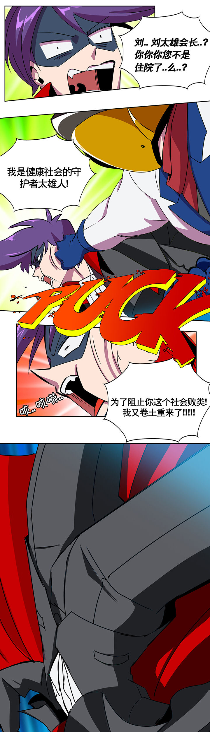 第1章：14