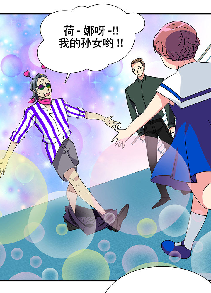 第10章：15