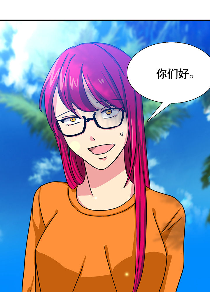 第14章：23
