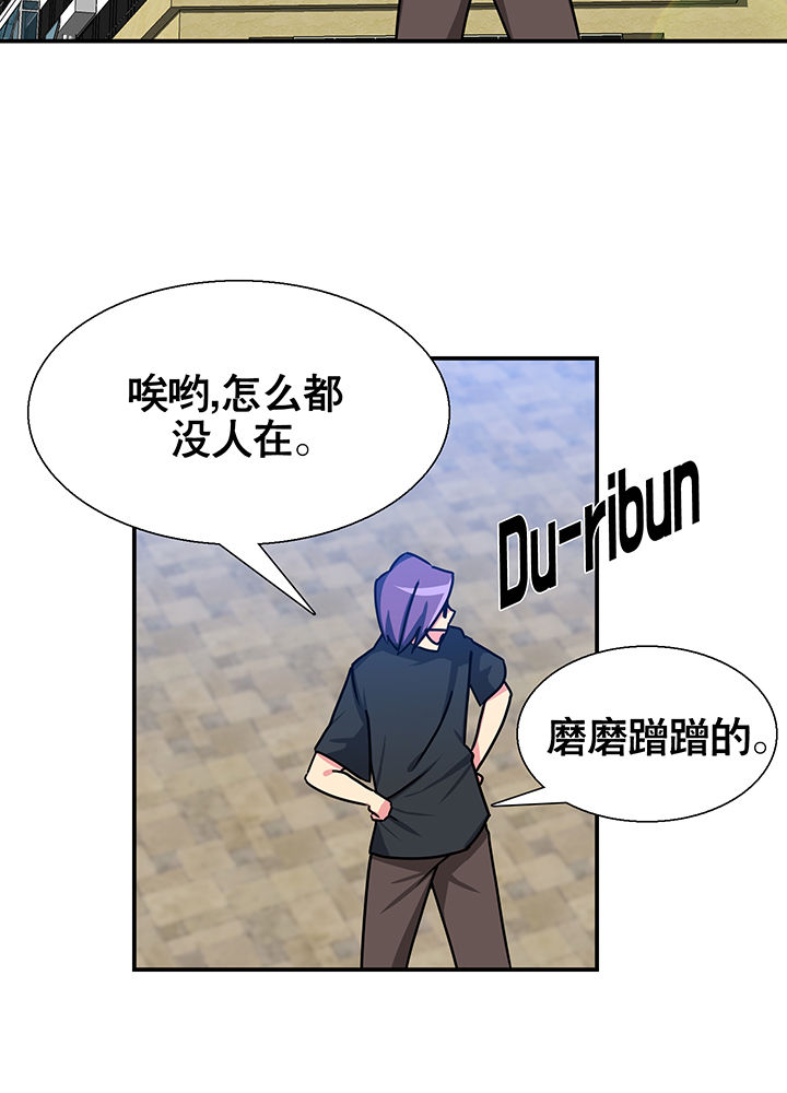 第14章：42