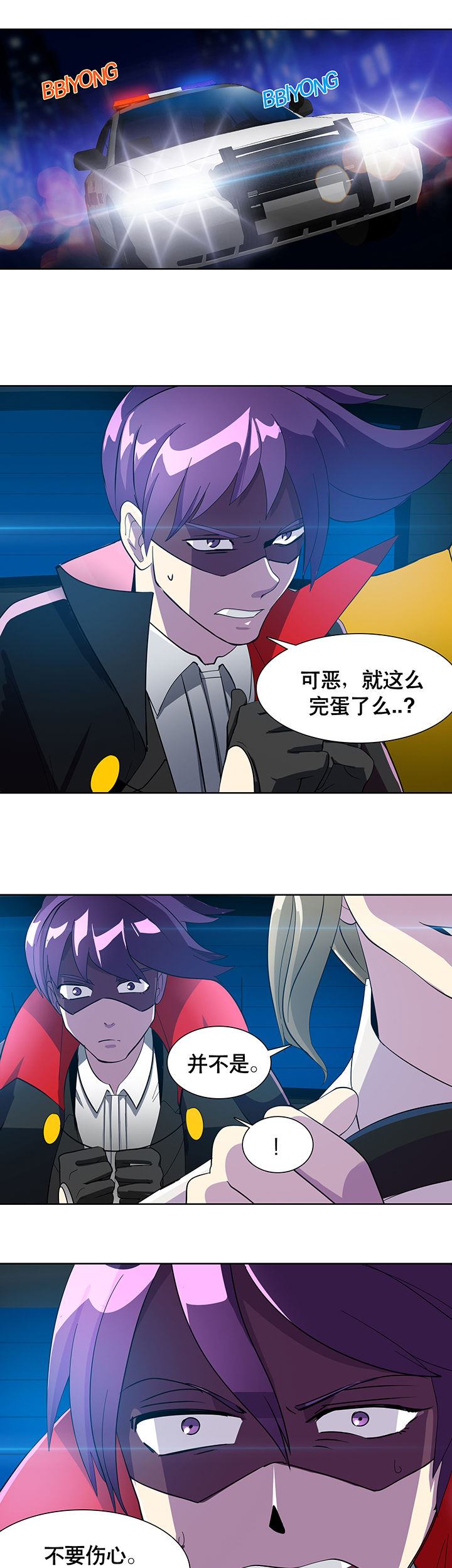 第2章：0